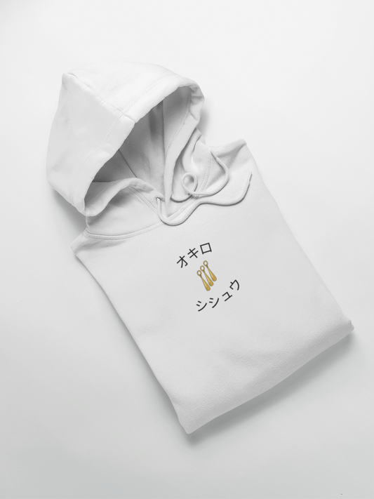 Zoro Custom | One Piece | Hoodie Brodé