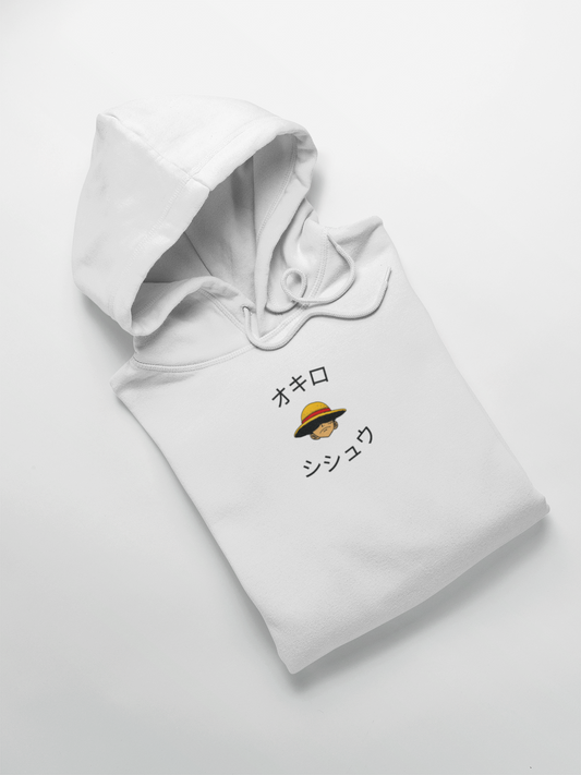 Luffy Custom | One Piece | Hoodie Brodé