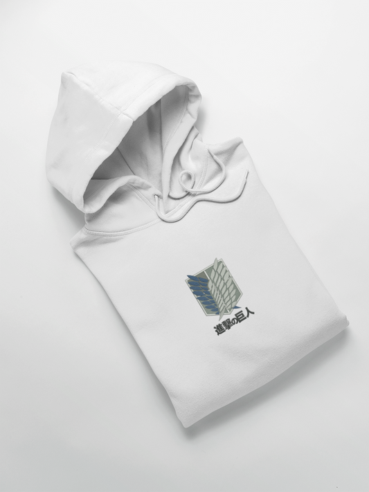 Ailes du Bataillon d'exploration Custom | L'Attaque des Titans | Hoodie Brodé