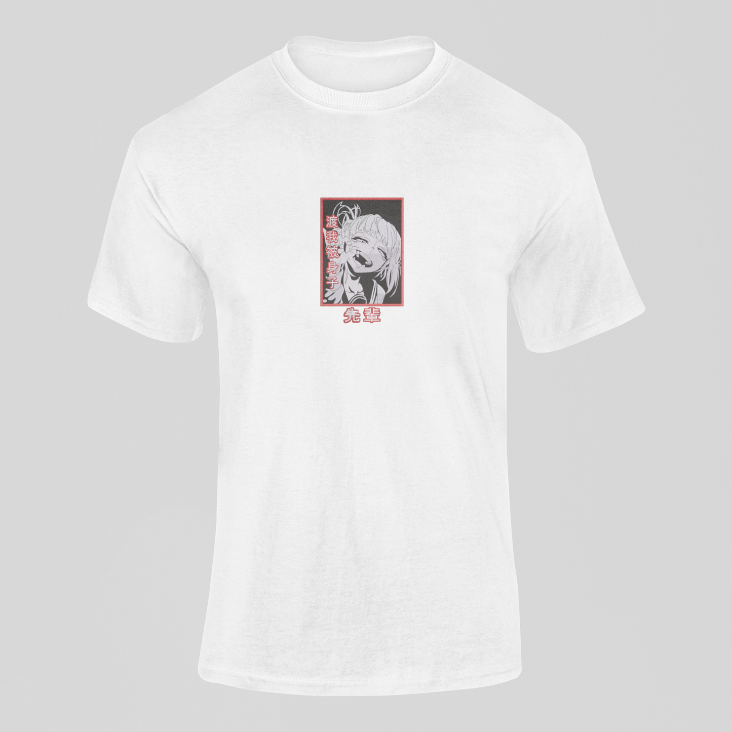 Himiko Toga Custom | My Hero Academia | T-shirt Brodé