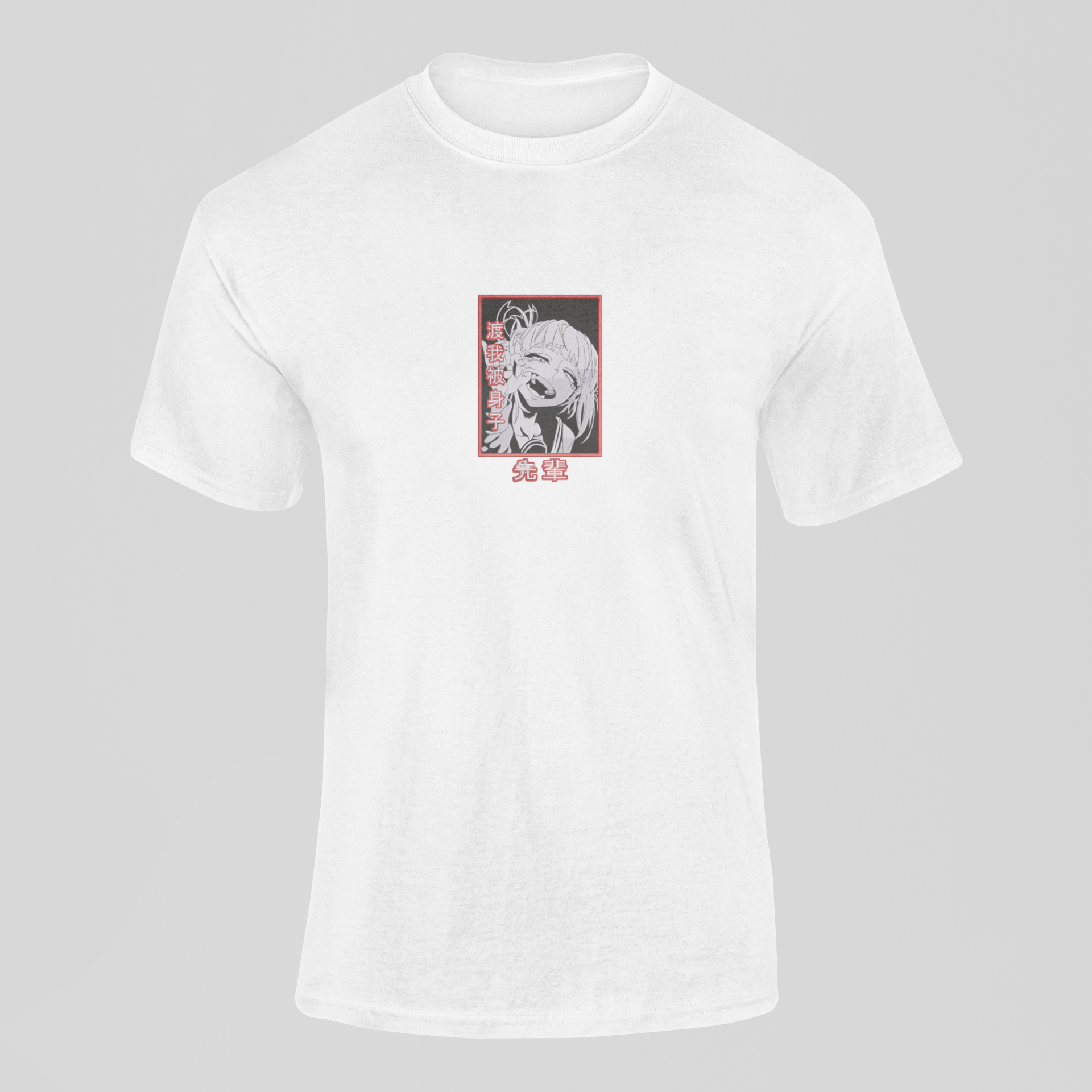 Himiko Toga Custom 4 | My Hero Academia | T-shirt Brodé