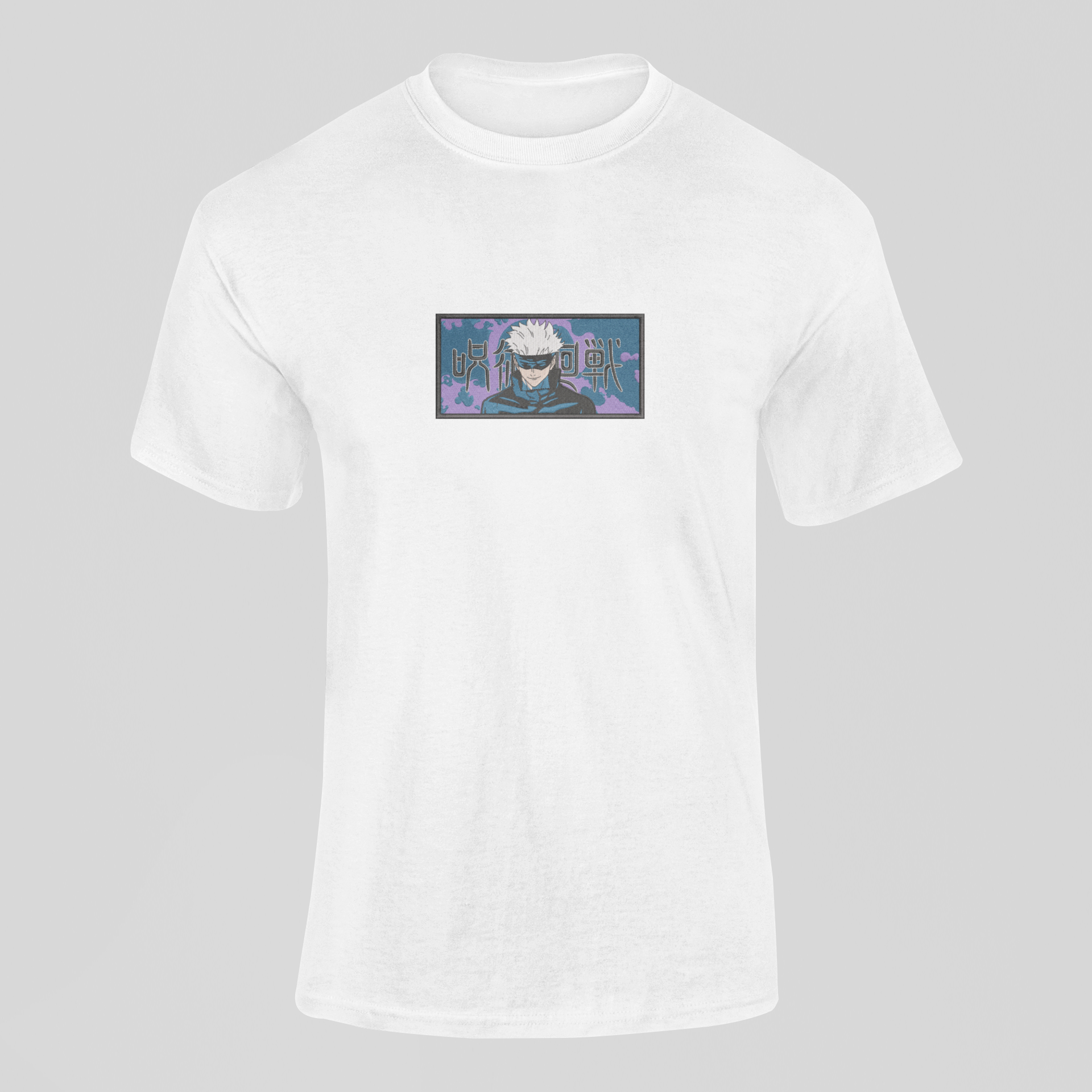 Satoru Gojo Custom 2 | Jujutsu Kaisen | T-shirt Brodé