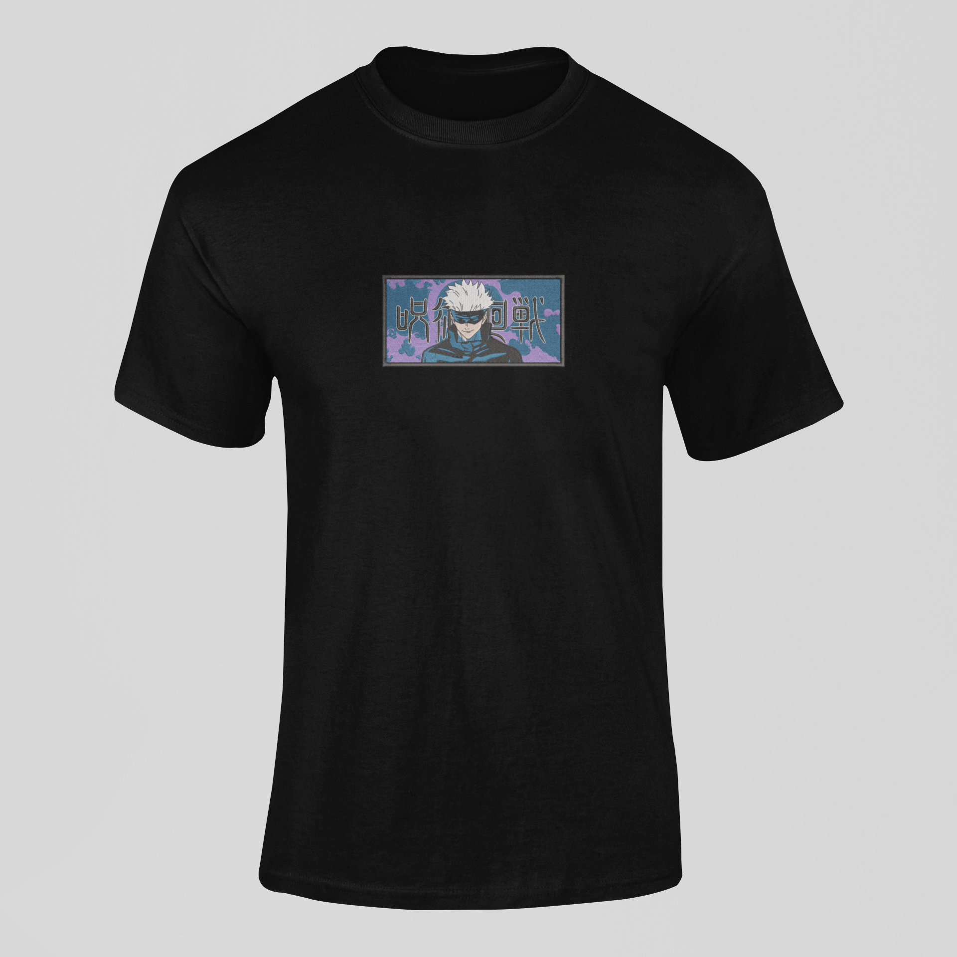 Satoru Gojo Custom 2 | Jujutsu Kaisen | T-shirt Brodé